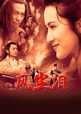 无医可靠
