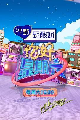 无尘之地