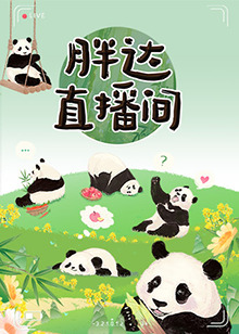恐怖电影院