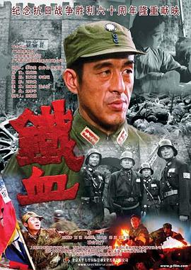爱情香水