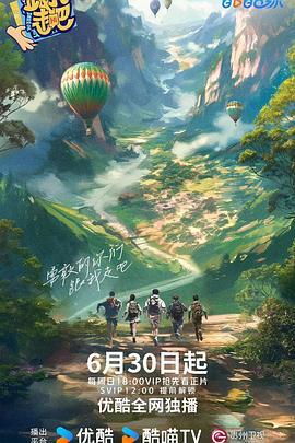 干将莫邪绝情