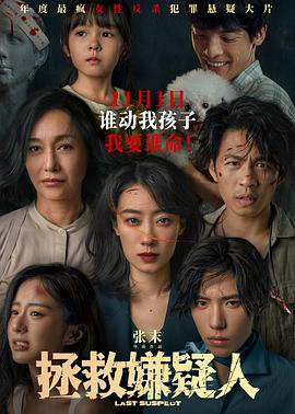 幸福时光