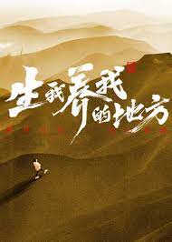 平壤之约