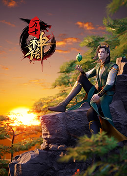 巴士站