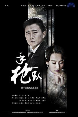 亲爱的你