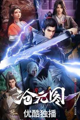 无人引航