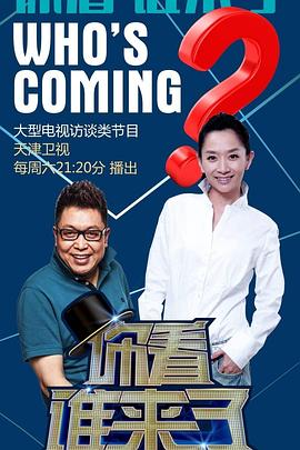 总裁请放过我