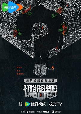 幸福本源