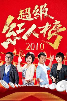 幸福时光