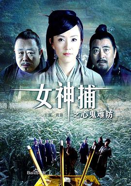 爱的陷阱(原声版)