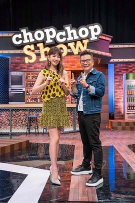 爱的种子