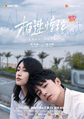 幸福时光