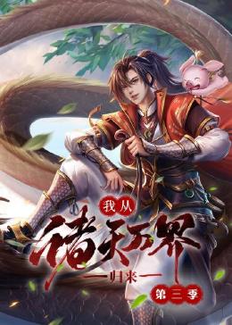 无地自容