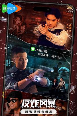 幸福已逝